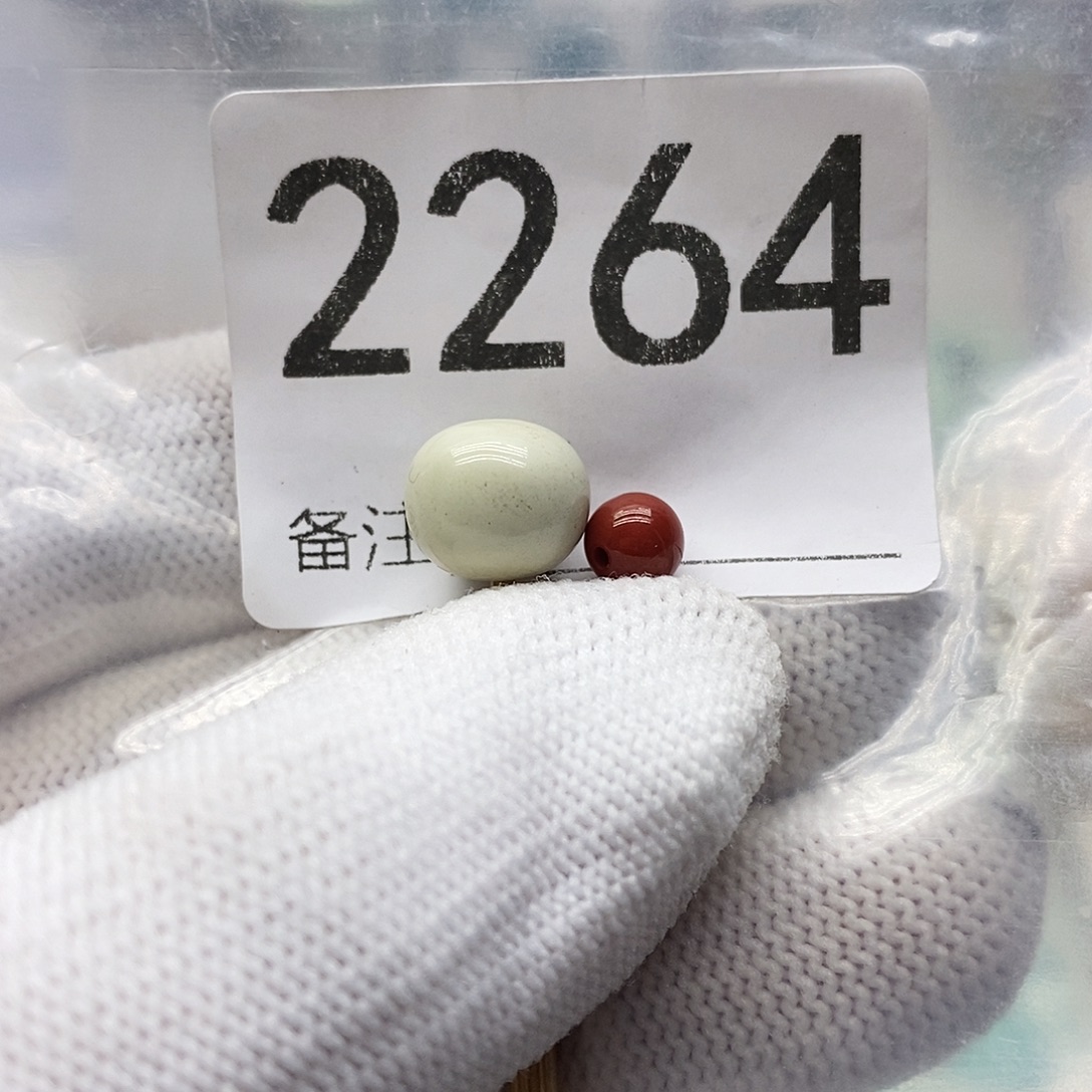 南红玛瑙未镶嵌颈饰