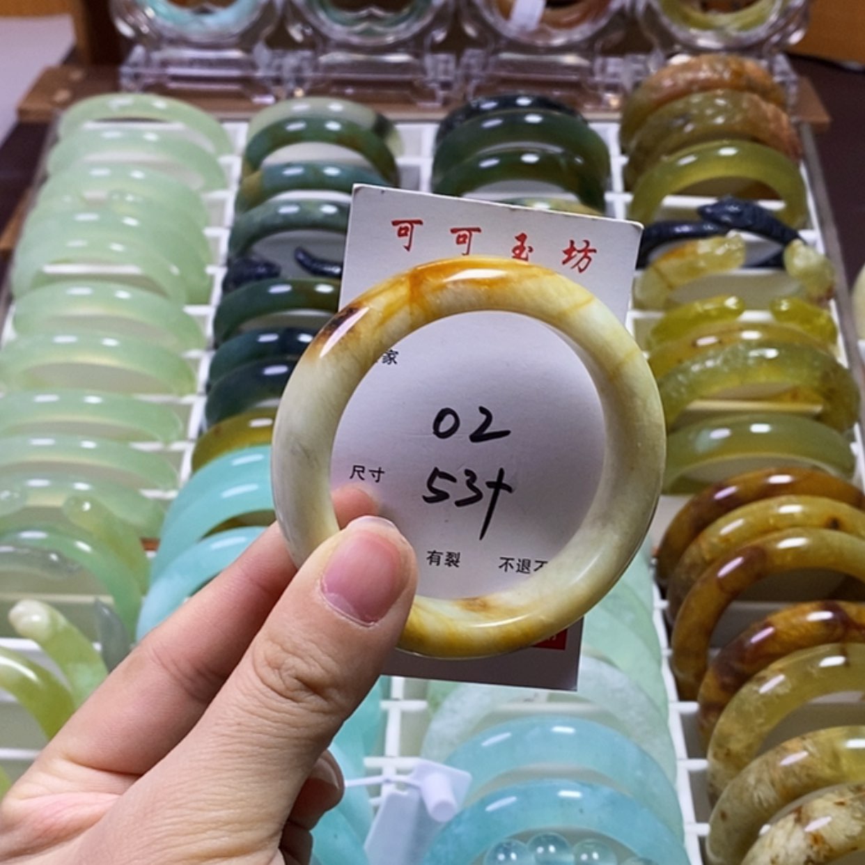 【闪购商品】蛇纹石玉手镯未镶嵌