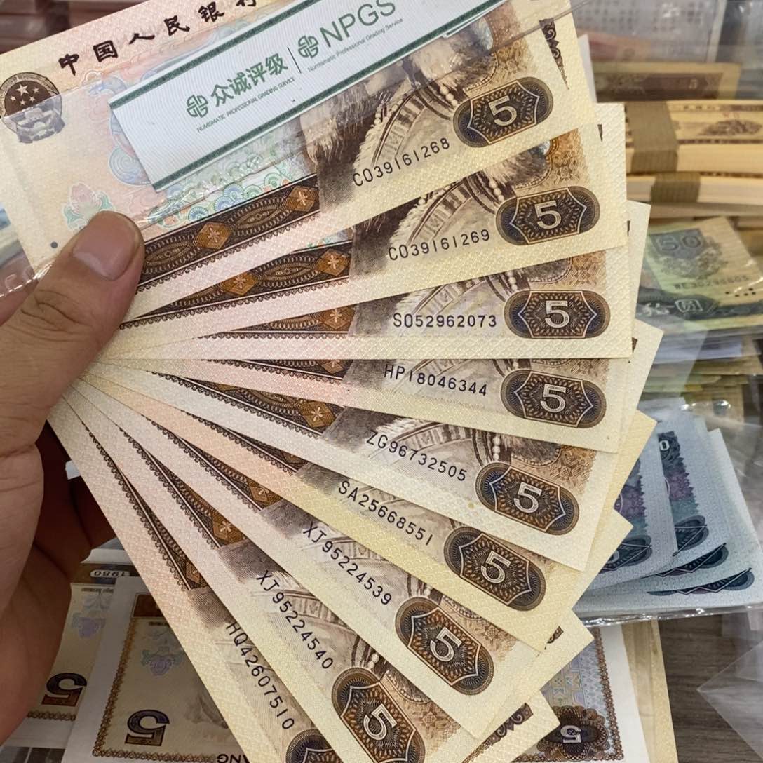 805直板10张散张…………