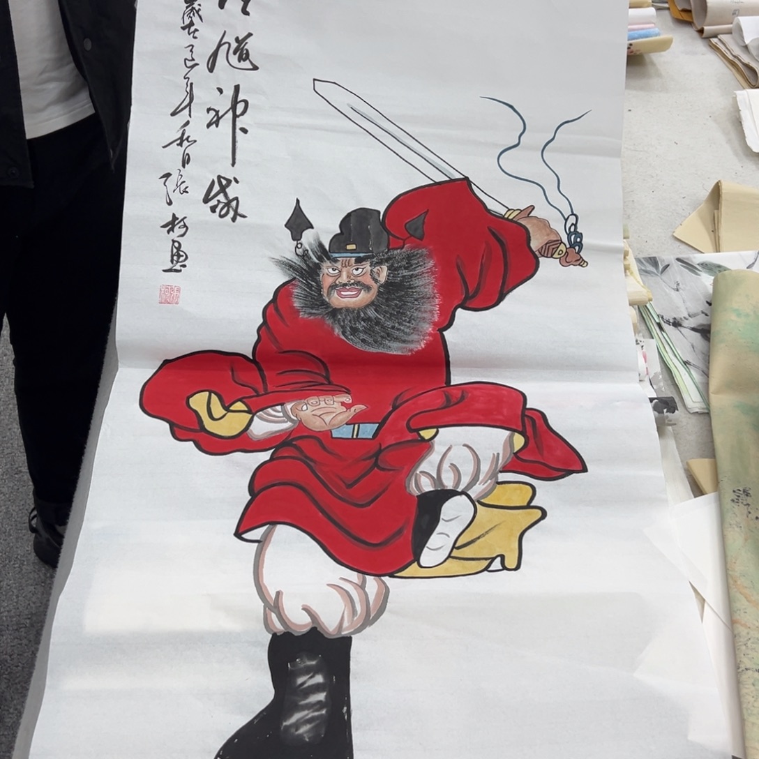 国画国画作品展览