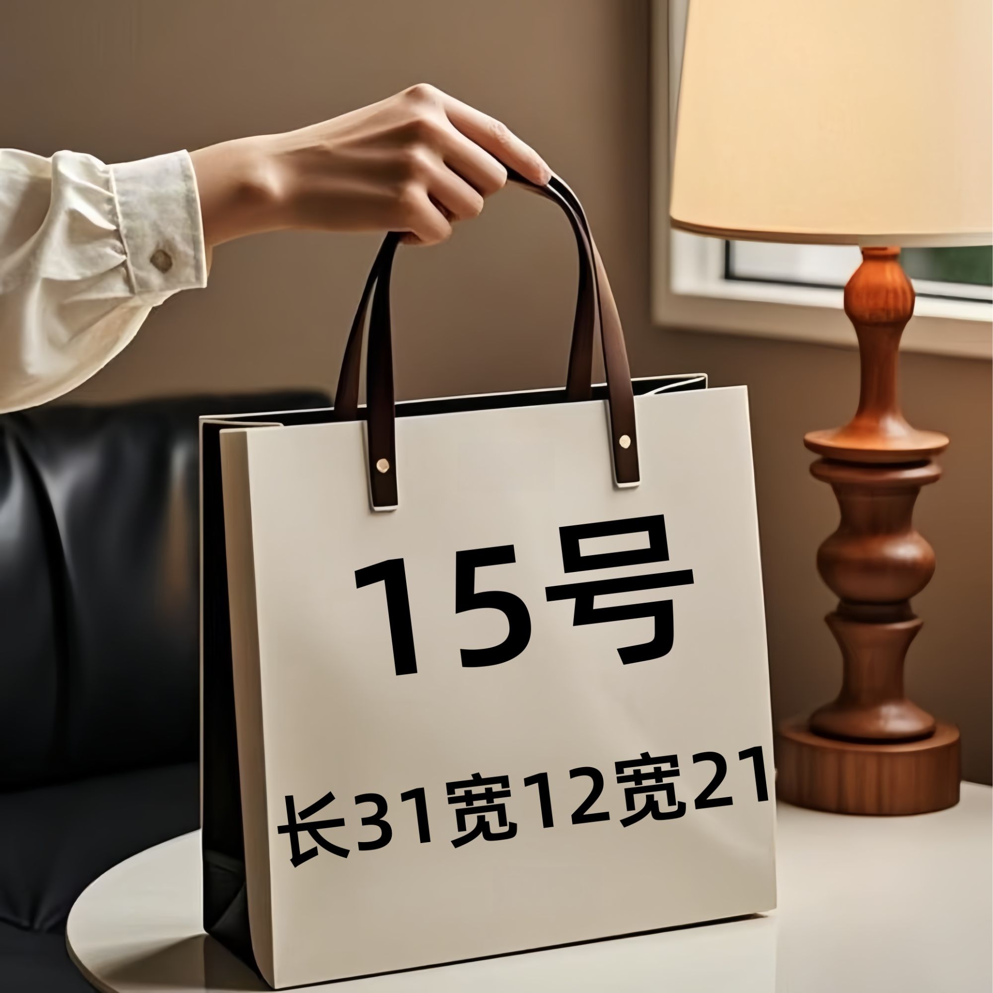 【15号】XY云朵气质时尚女士休闲百搭托特包8008#