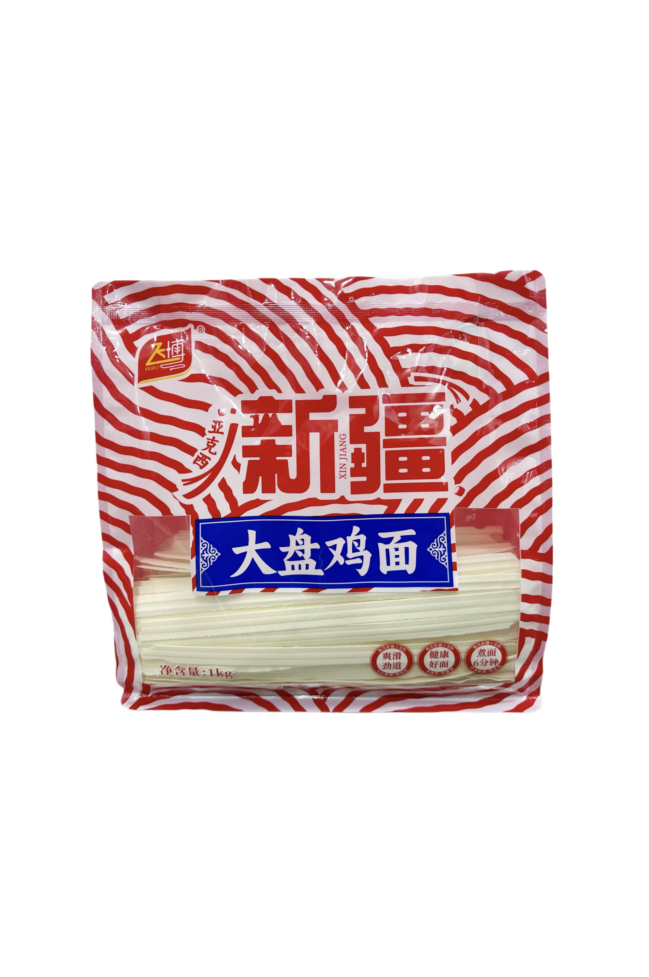新疆飞博特色大盘鸡绝配主食大盘鸡面一面多吃1*1kg*2包