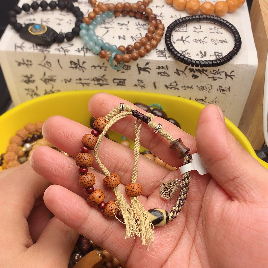 菩提根/象牙果手串