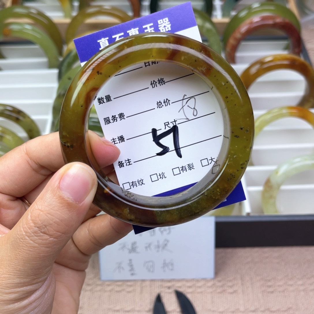 蛇纹石玉手镯未镶嵌