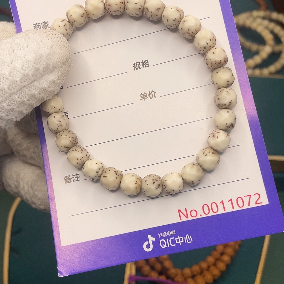 星月菩提手串星月