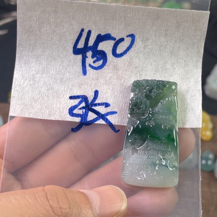 定制翡翠未镶嵌张****业