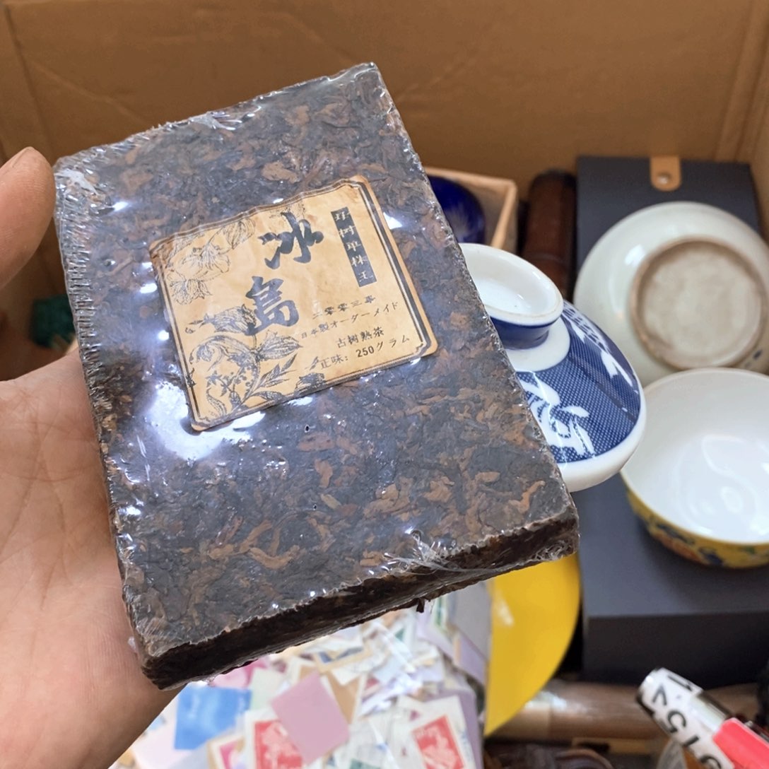 瓷片新号开播福利多多