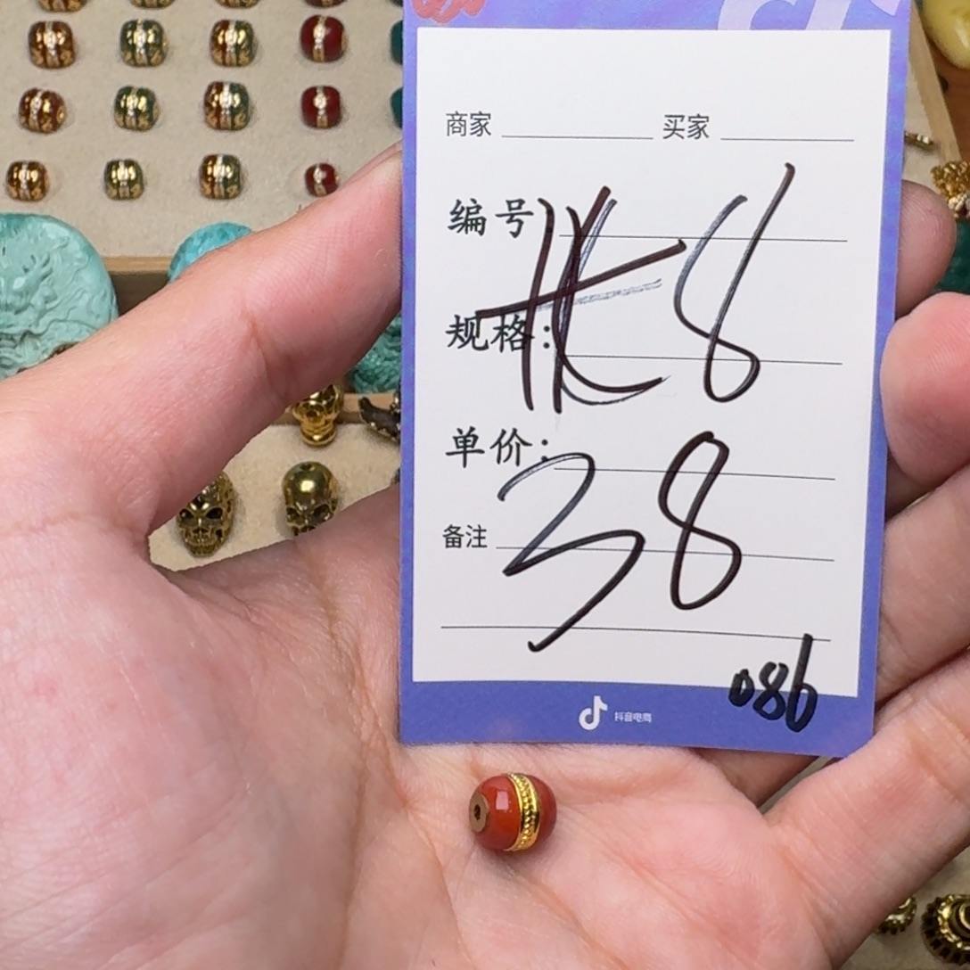 啊啊啊啊啊啊啊啊啊啊啊配饰