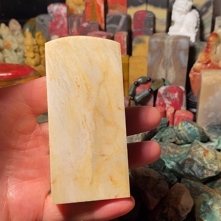 昌化鸡血石田黄石