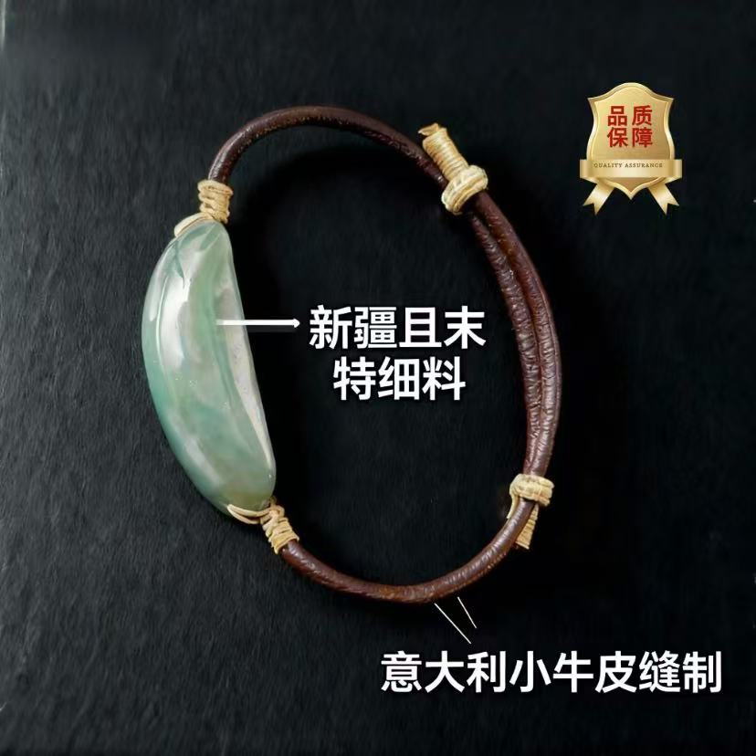 和田玉手牌00000