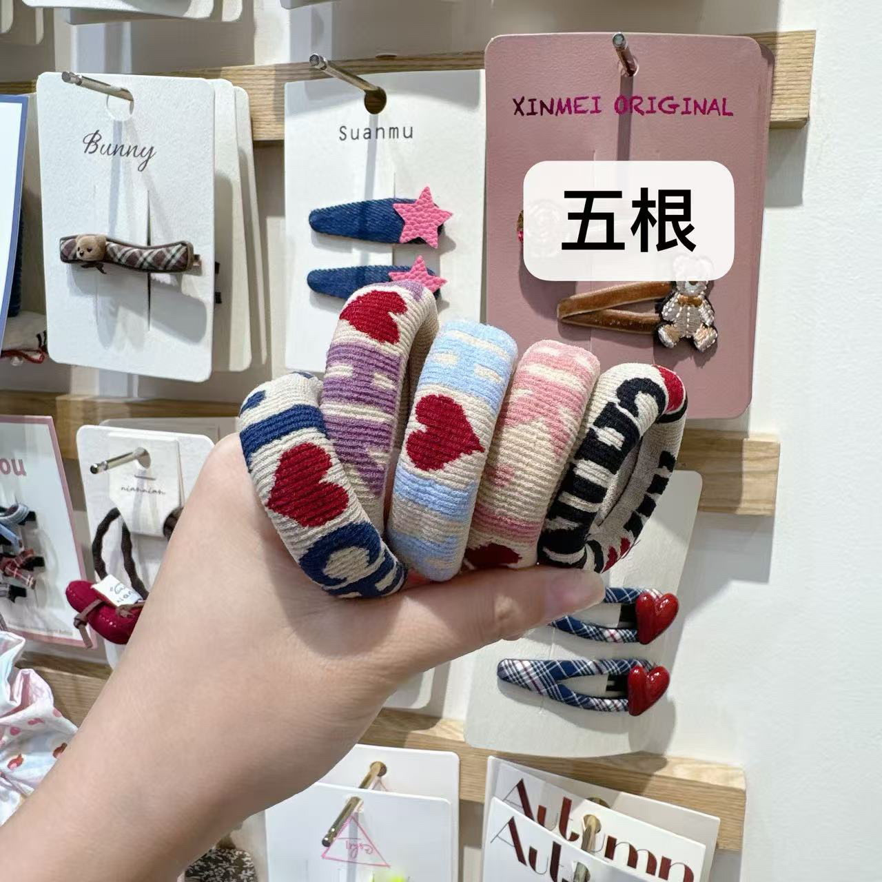 ZB-1767 韩版儿童发饰