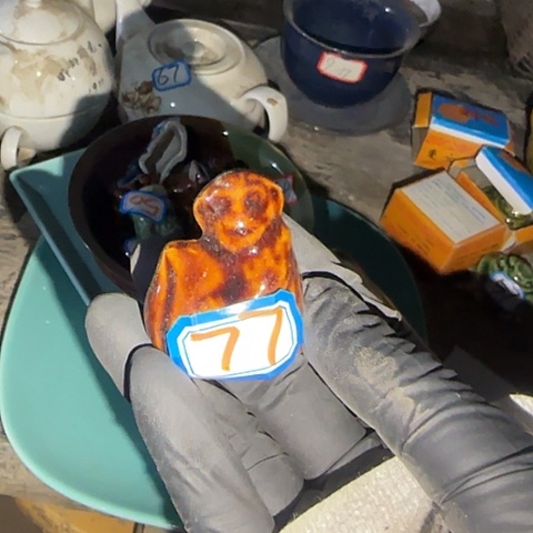 瓷片国营厂库存77