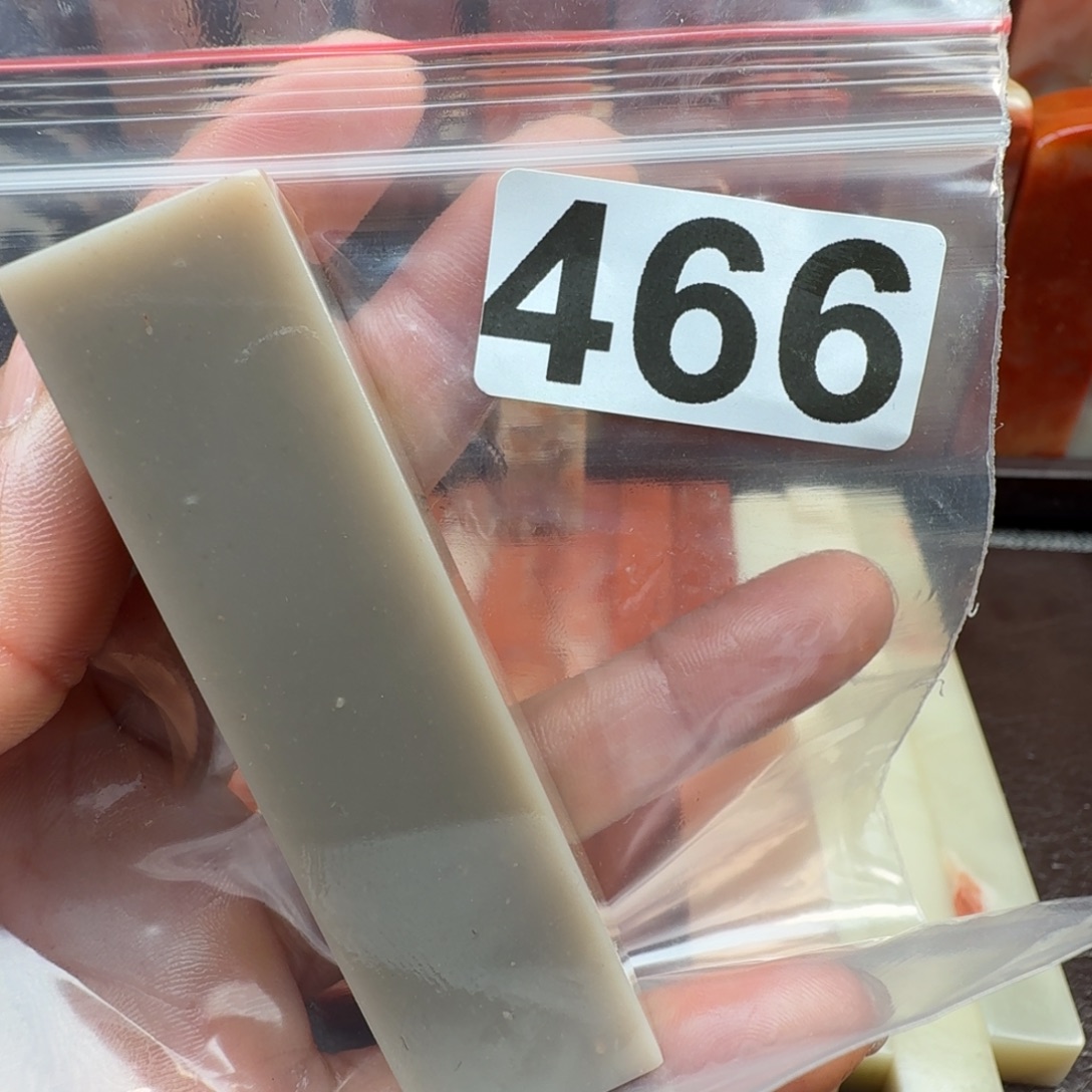 琦***柒印石老挝石老挝石料