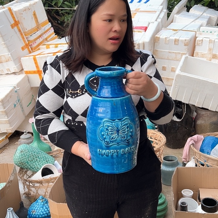 瓶高度32厘米口径8厘米微瑕捡漏
