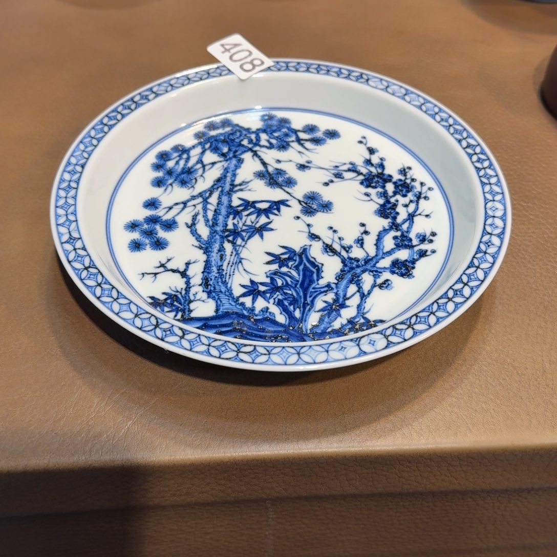 S***y景德镇陶瓷陶瓷陶瓷