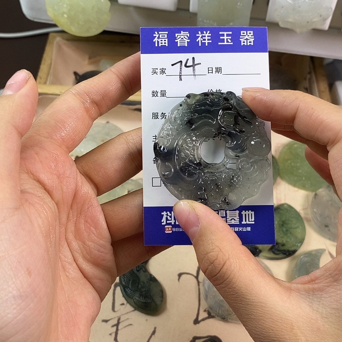 蛇纹石玉颈饰未镶嵌恋****蛋74