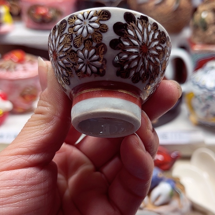 瓷片满28包邮888888888888888