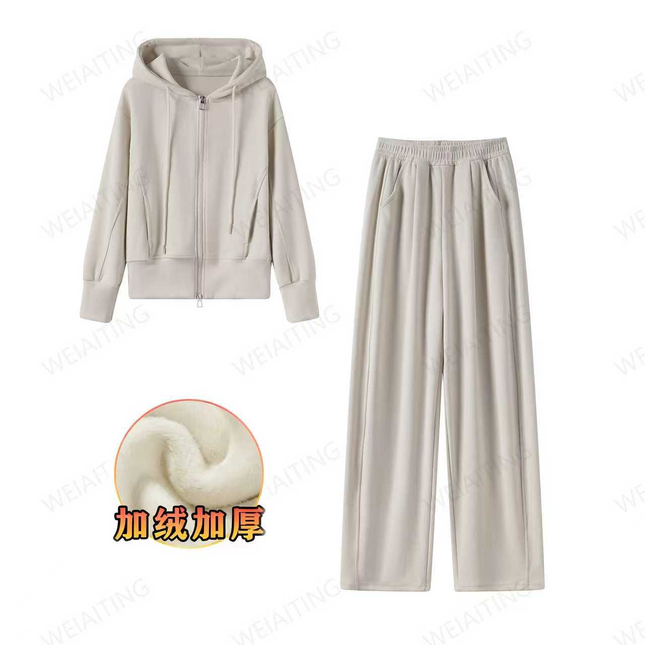 WEIAITING/唯爱町欧式休闲女款纯色气质长袖连帽卫衣套装