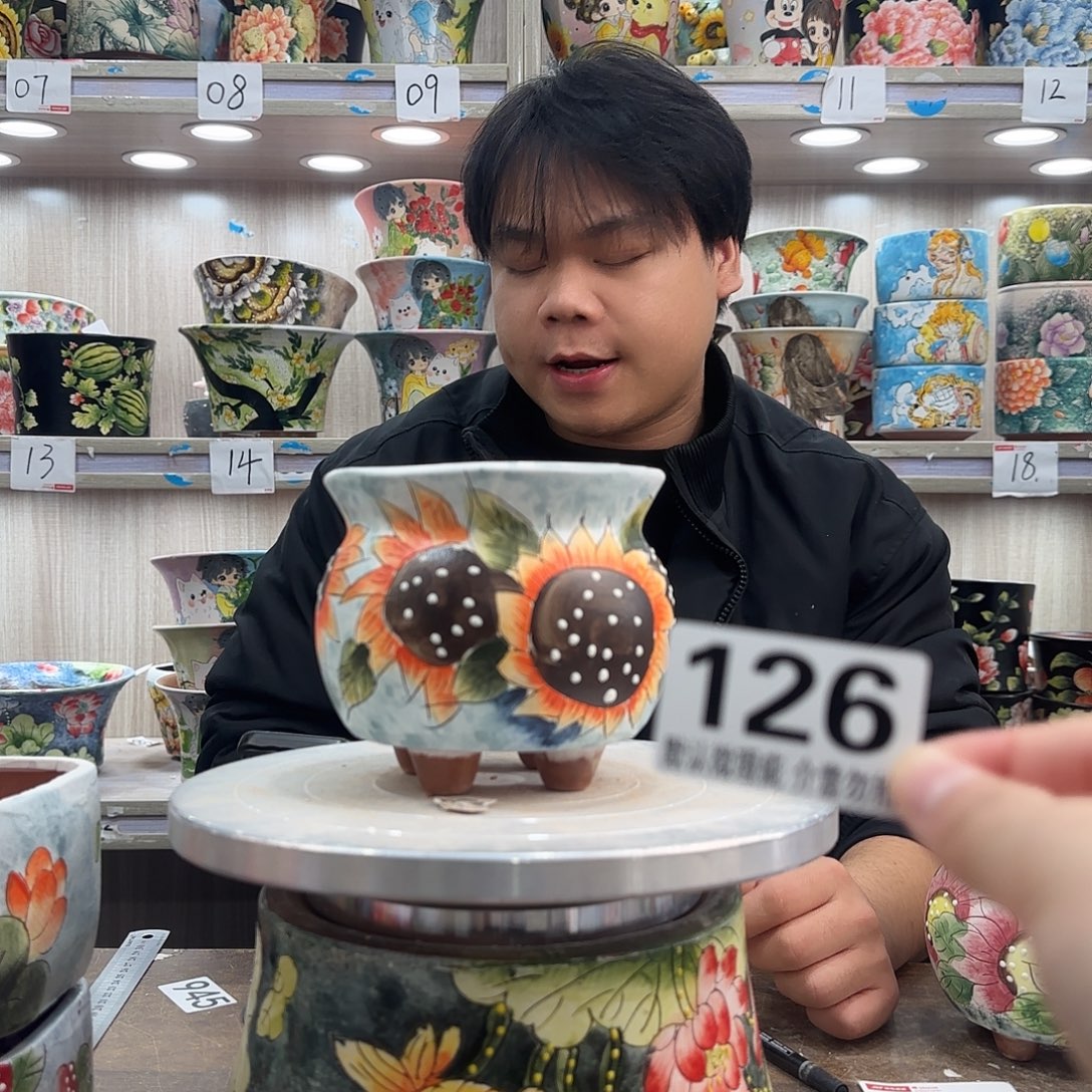 瑕疵瑕疵瑕疵瑕疵126