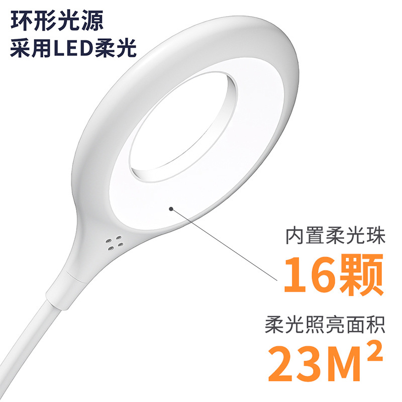 小夜灯语音灯具宿舍爆款迷你声控智能护眼床头语音灯便携客厅家用