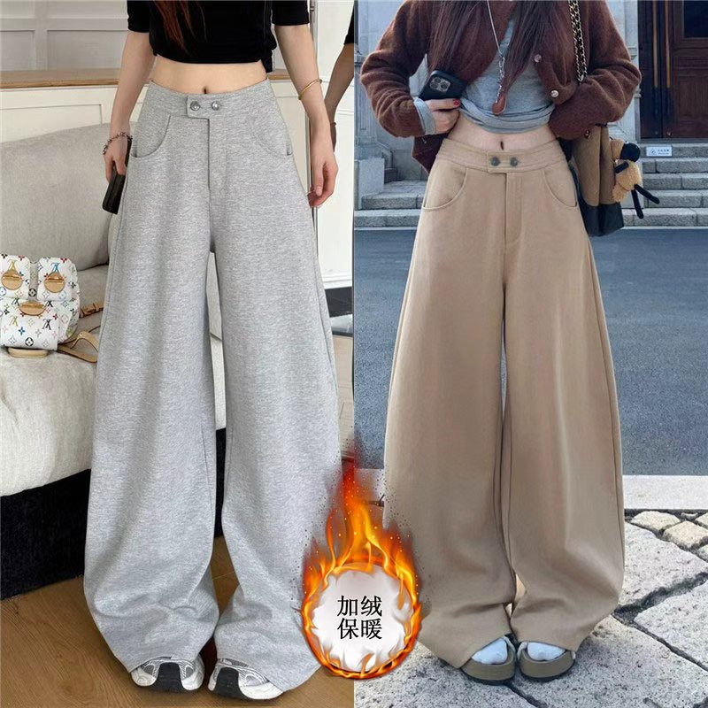 美式复古辣妹弯刀休闲裤女秋冬加绒宽松显瘦垂感松弛感百搭阔腿裤