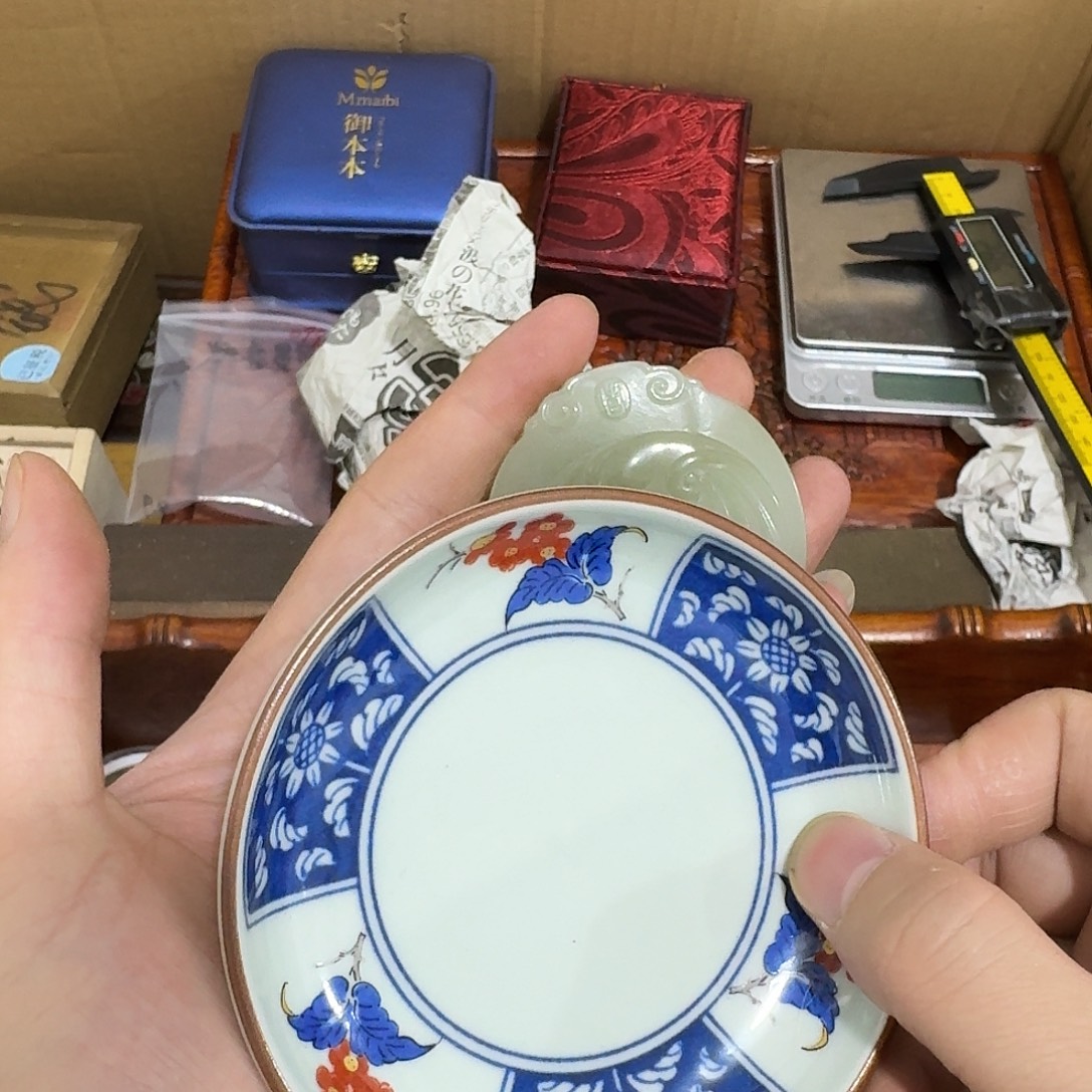 闪购商品，多样性发一