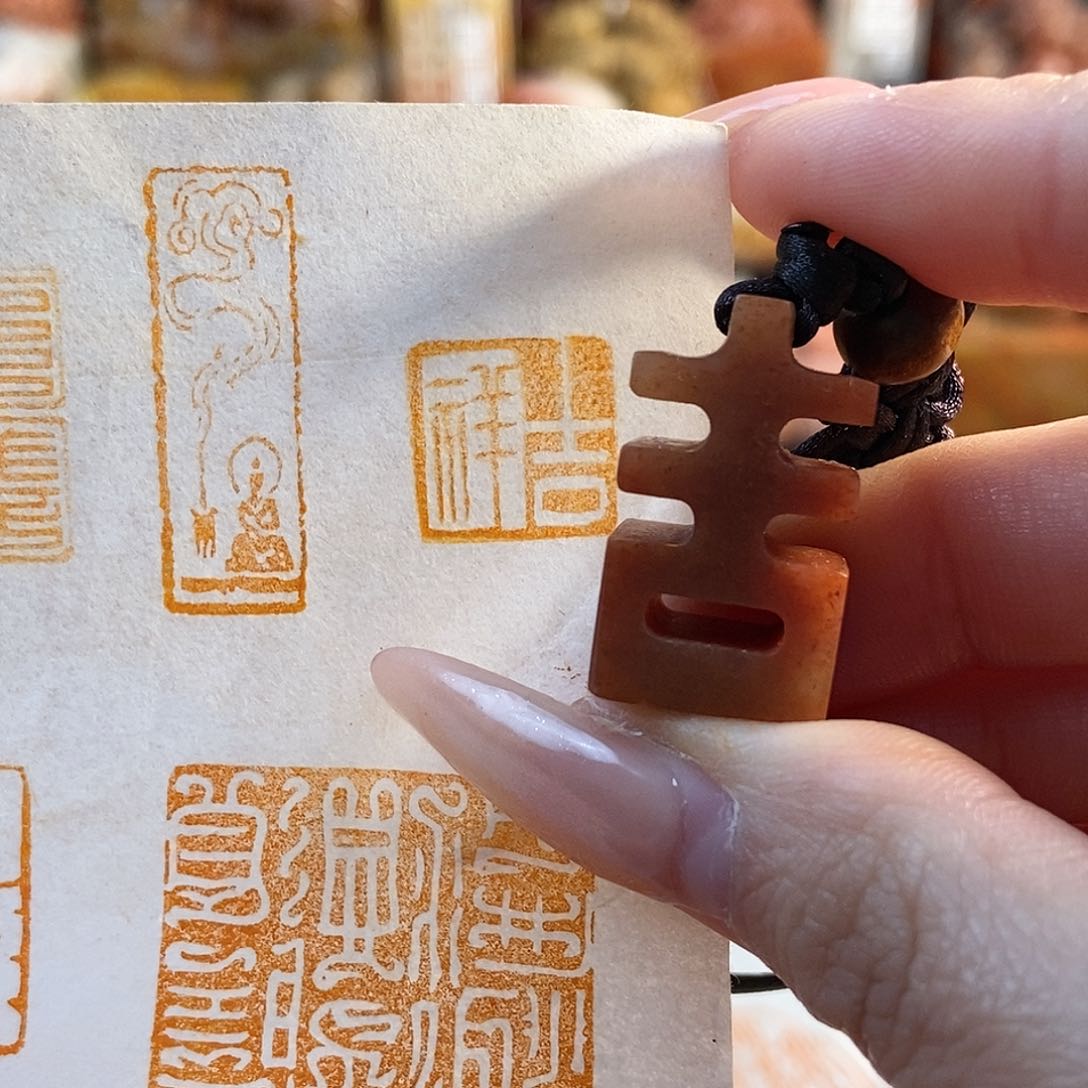 【闪购商品】寿山石印石60898 牧石书画篆刻作品