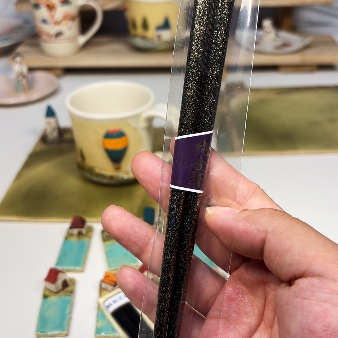 陶轮岛金箔 筷子 黑