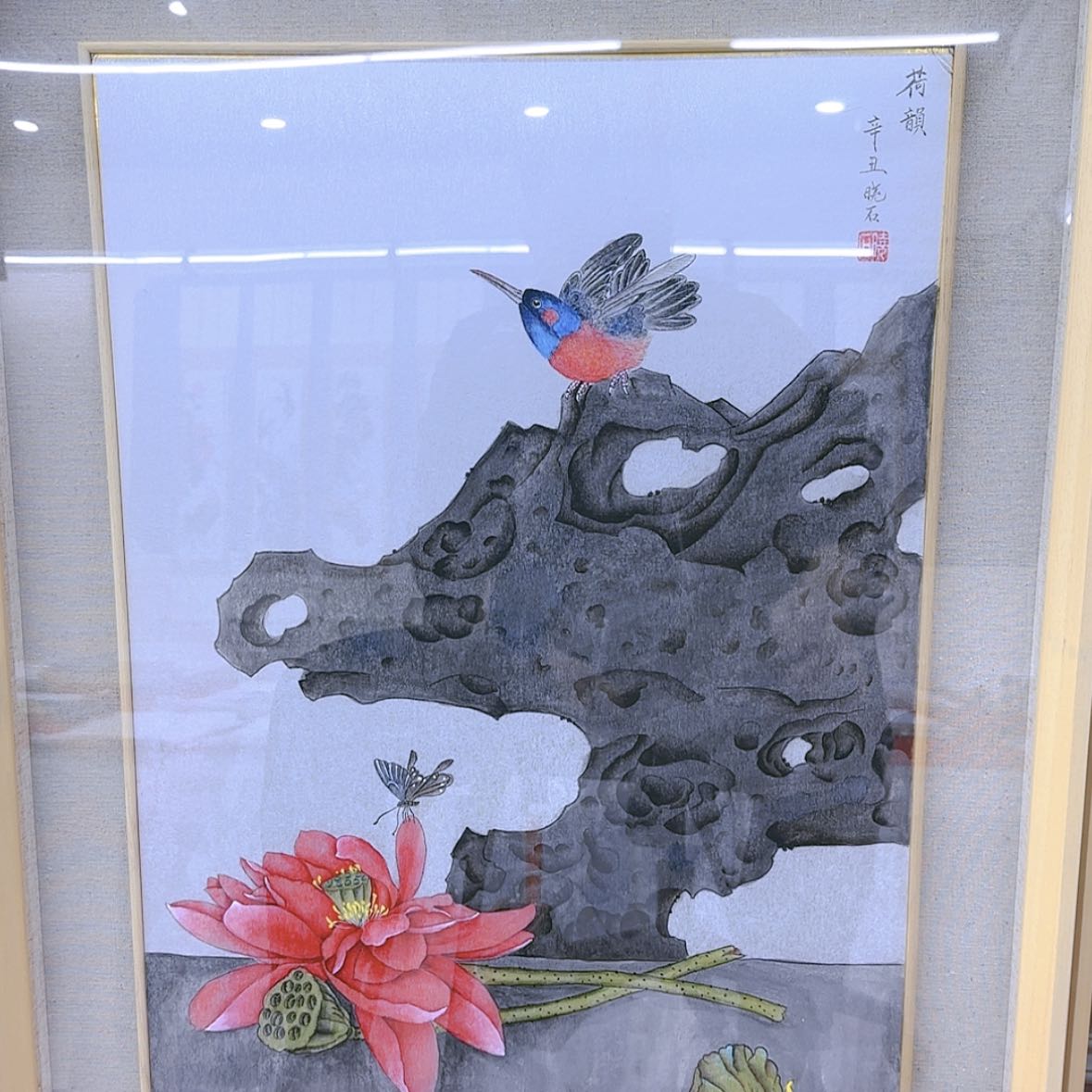 【闪购商品】国画书法作品欣赏，书法作品欣赏，