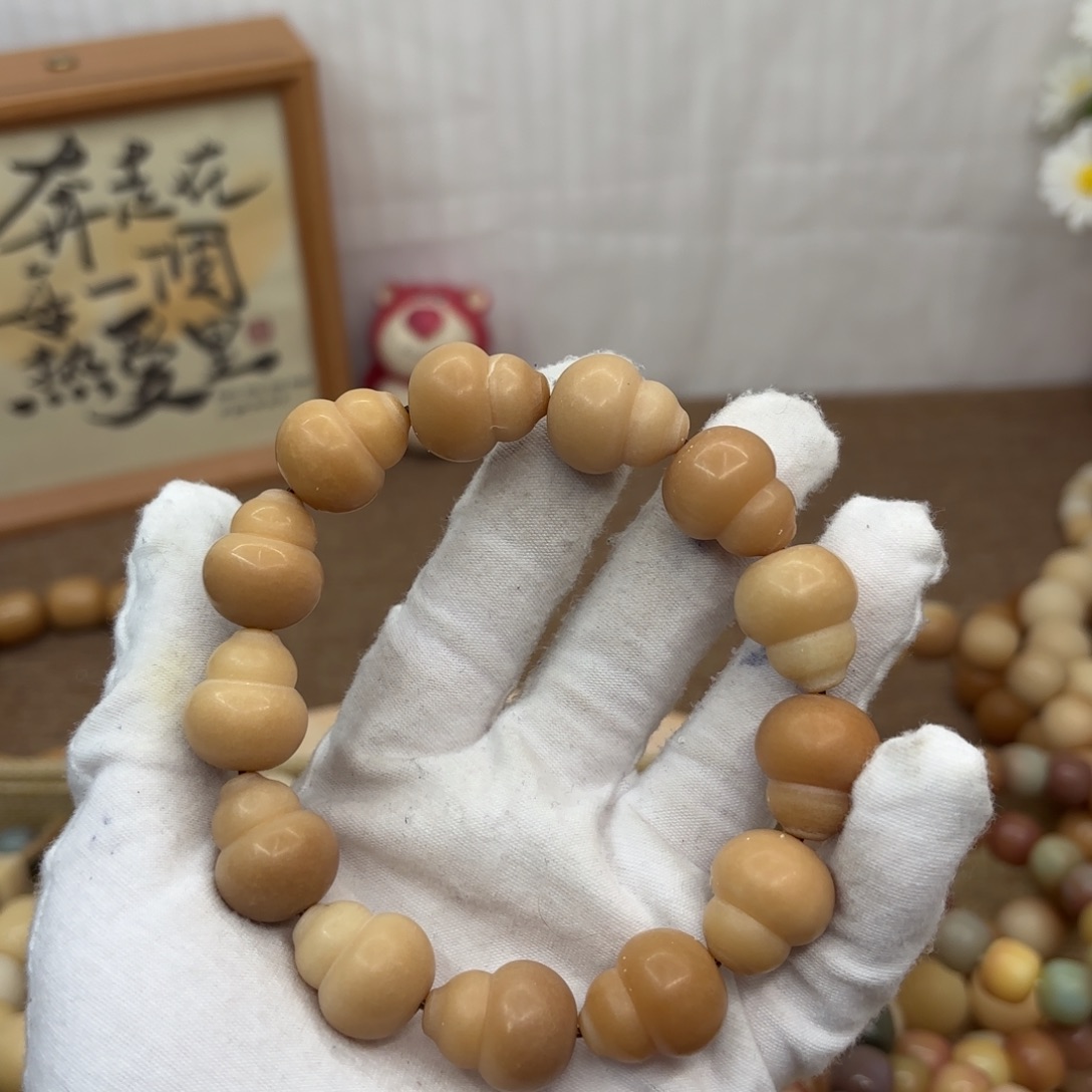 吊坠菩提根/象牙果19干磨瑕疵落地果996