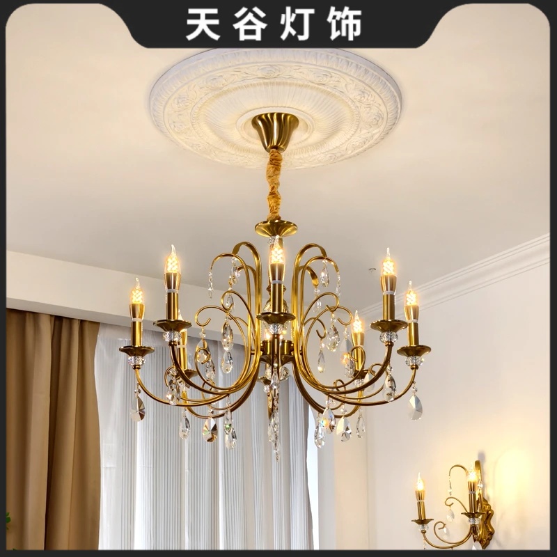 法式轻奢水晶客厅吊灯美式复古餐厅卧室灯高层挑空酒店新款轻奢风