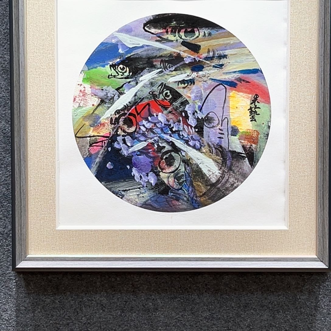 国画纯手绘系列画心