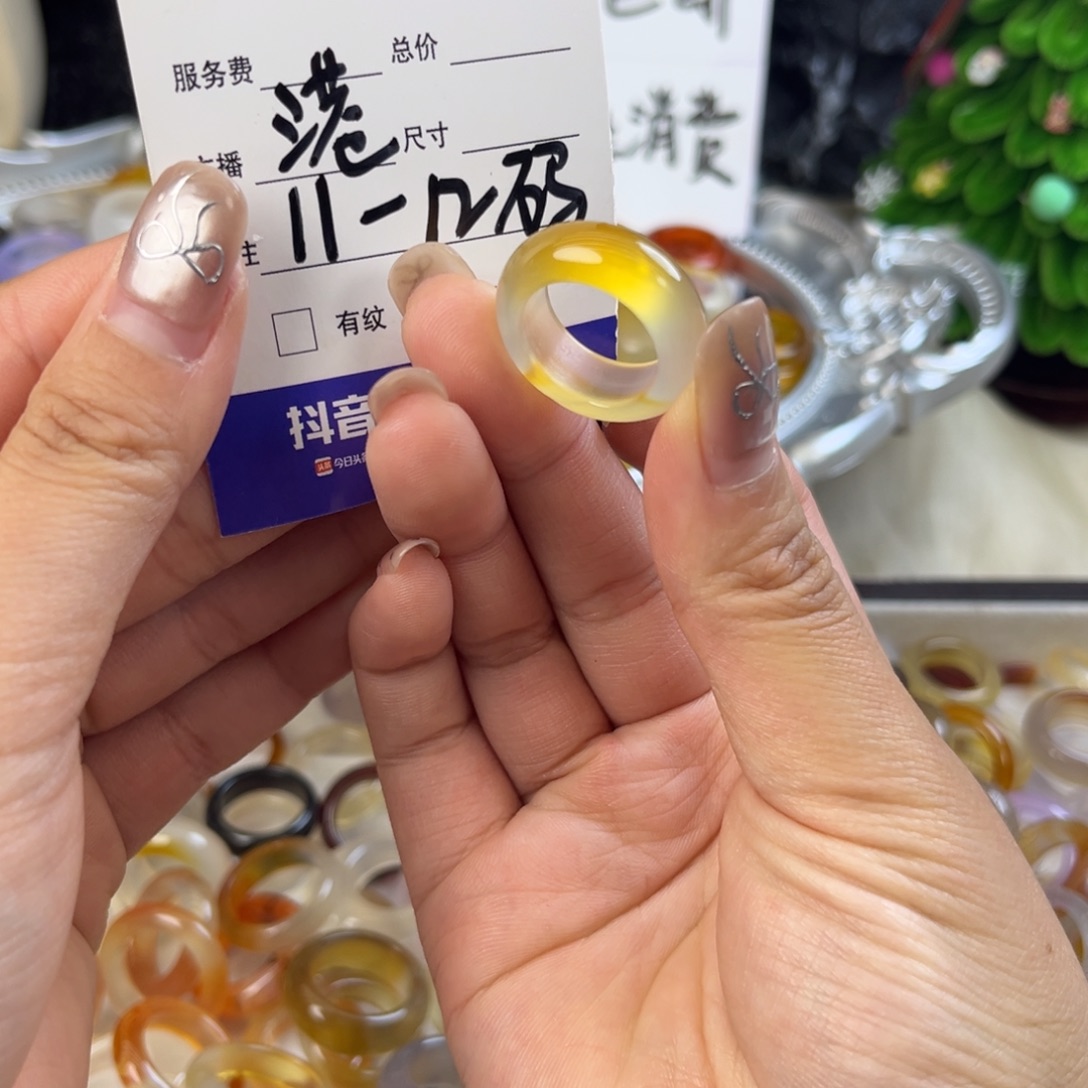 玛瑙/玉髓未镶嵌戒指瑕疵143