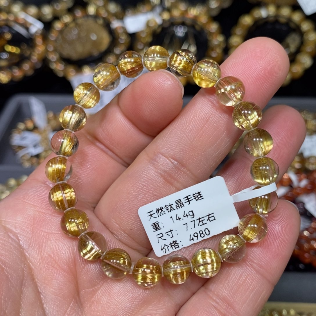 水晶手链未镶嵌周