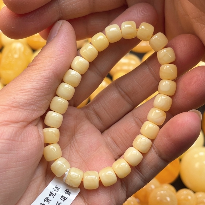 蜜蜡裸石未镶嵌蜜蜡手串