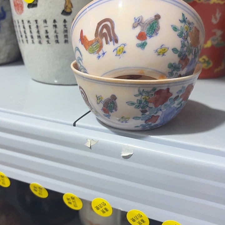 瓷器瓷器瓷器瓷器