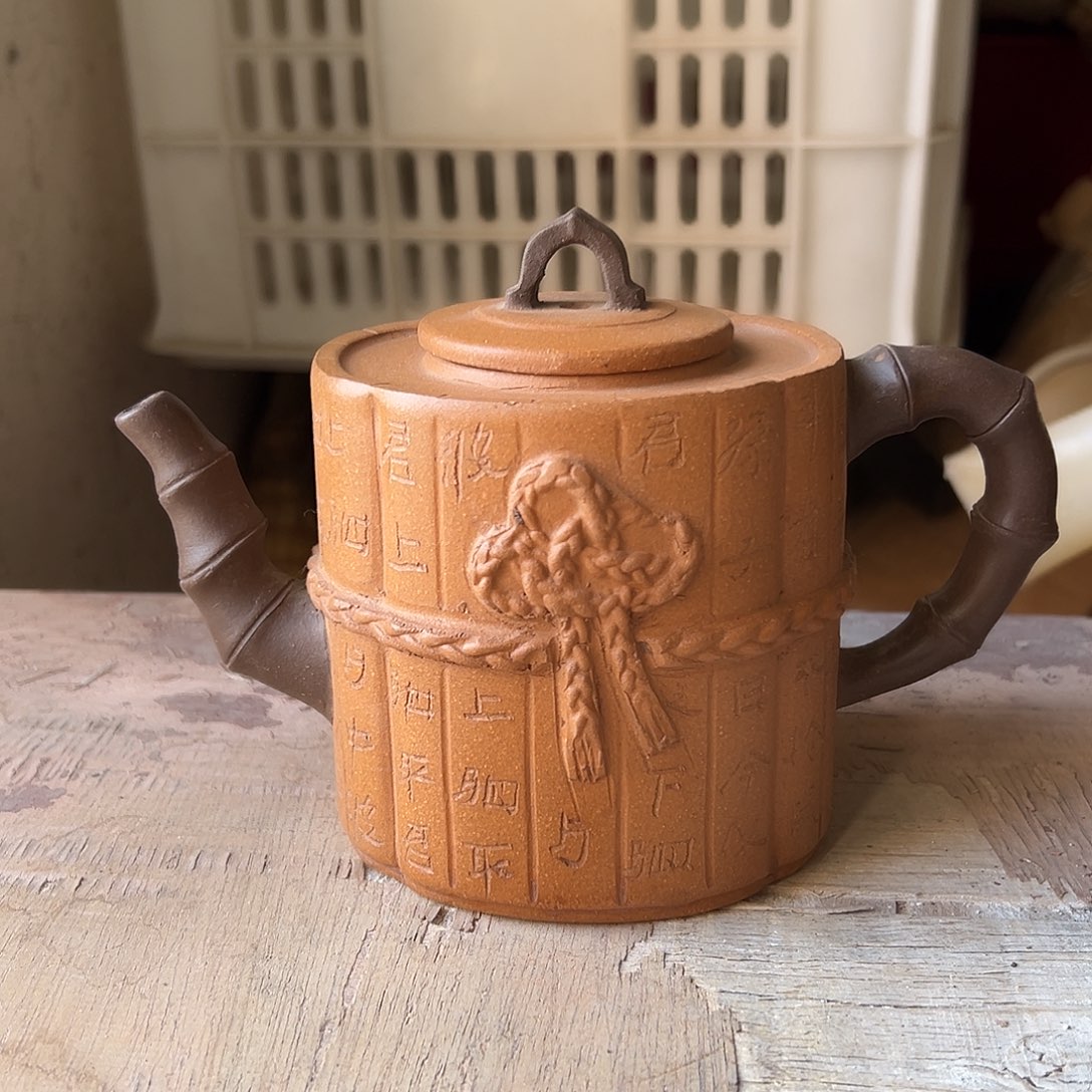 紫砂紫砂紫砂紫砂