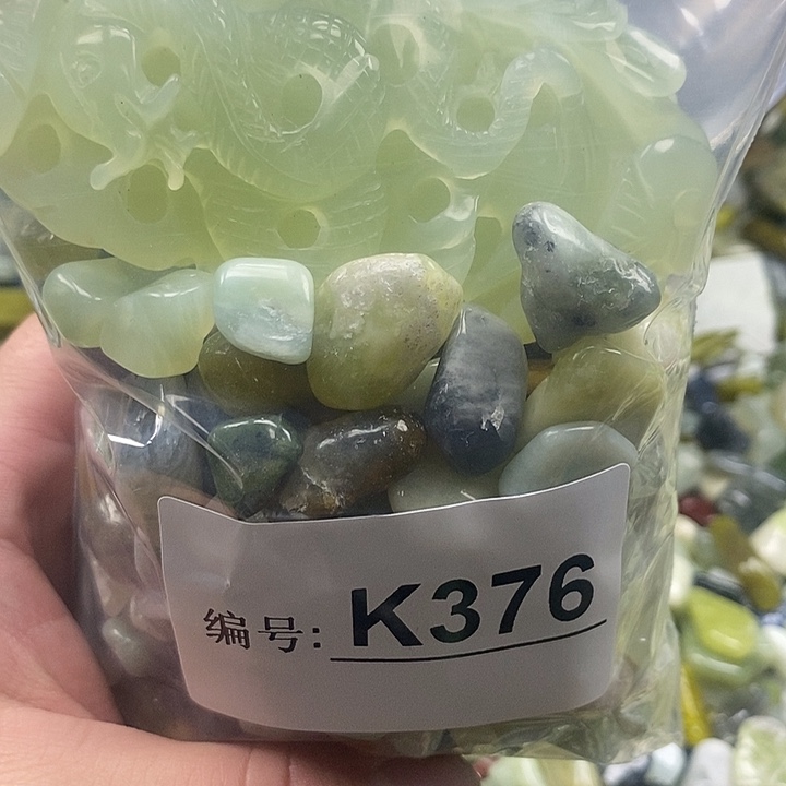 岫玉鱼缸石未镶嵌