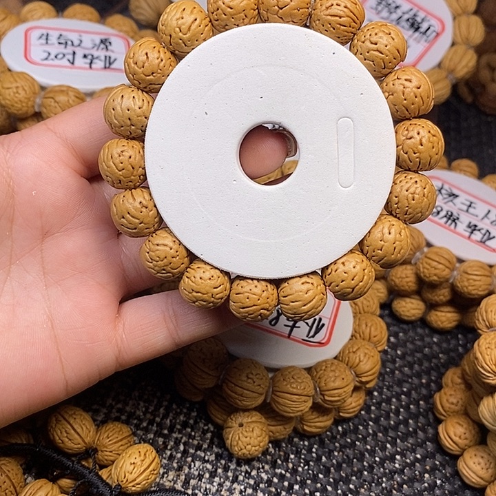 落****手串桃核母树金丹1.5