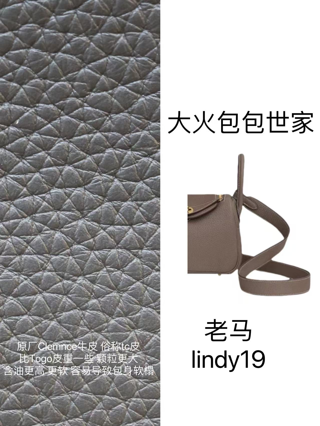 大火包包世家 小众单肩斜挎休闲气质女包 小迪