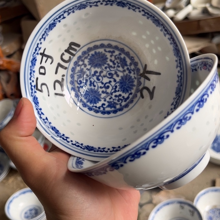 碗陶景德镇高温细白瓷餐具