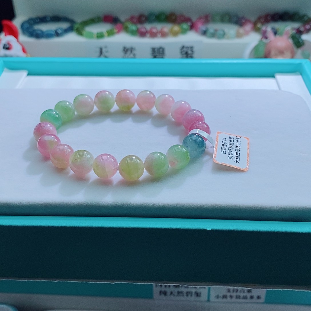 手链未镶嵌碧玺10mm左右