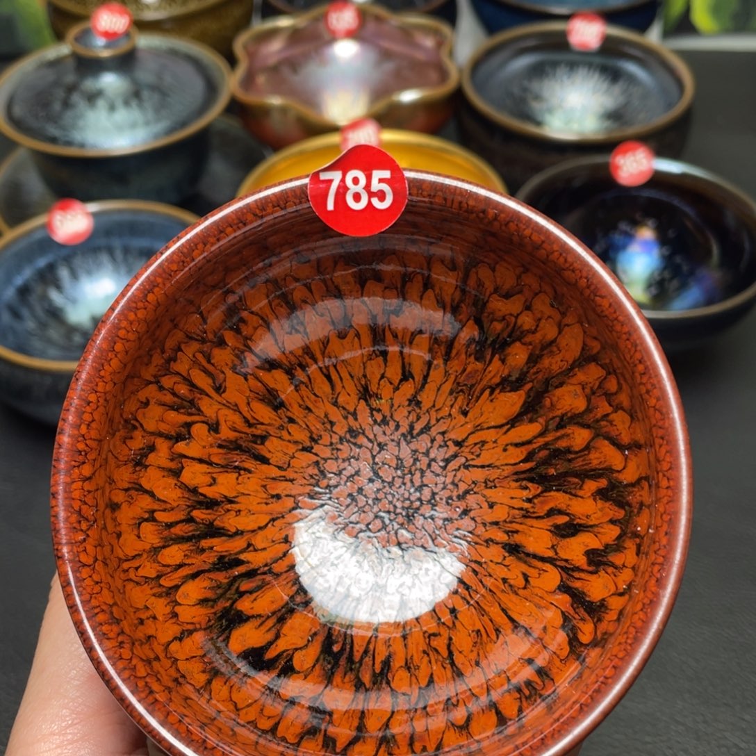 茶盏785 建窑建盏茶盏