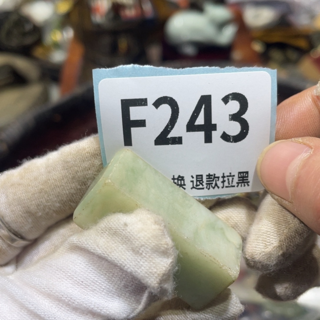 吴***潇陶瓷火爆热卖火爆热卖