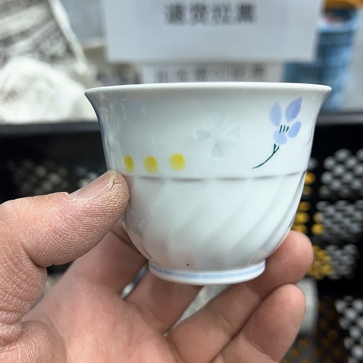 25包邮，盘子，碗，杯子，茶壶，默认瑕疵