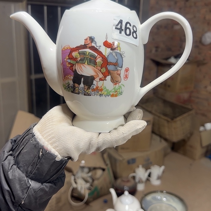 库存瓷片多孔茶壶