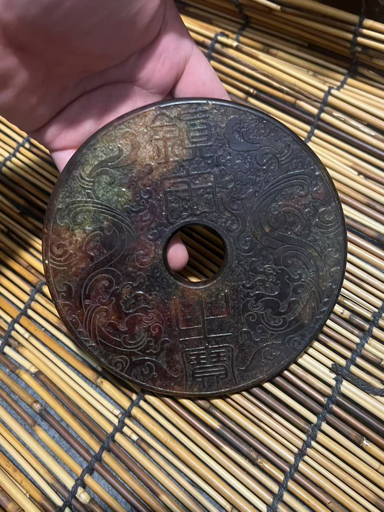 家居饰品  小圆盘   流水家居摆件仿古工艺品