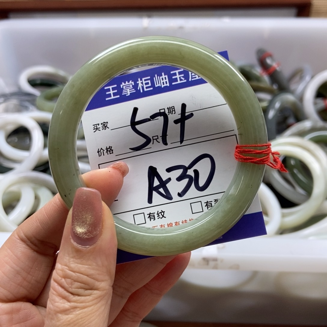 和田玉手镯手镯未镶嵌