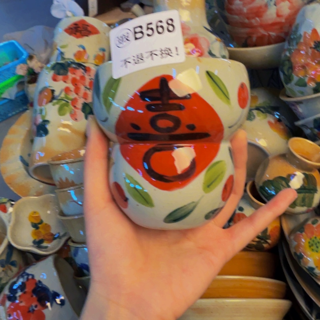 瓷片景德镇陶瓷手工手绘