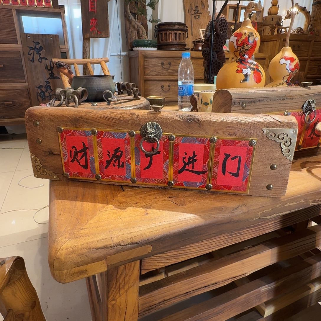 招***摇老了就不想了吗我的天